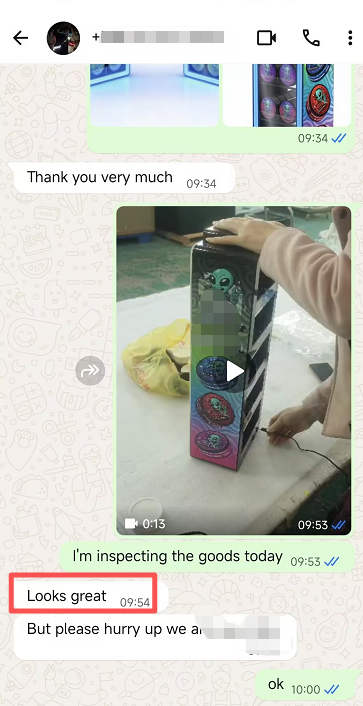 企业微信截图 17700883203069